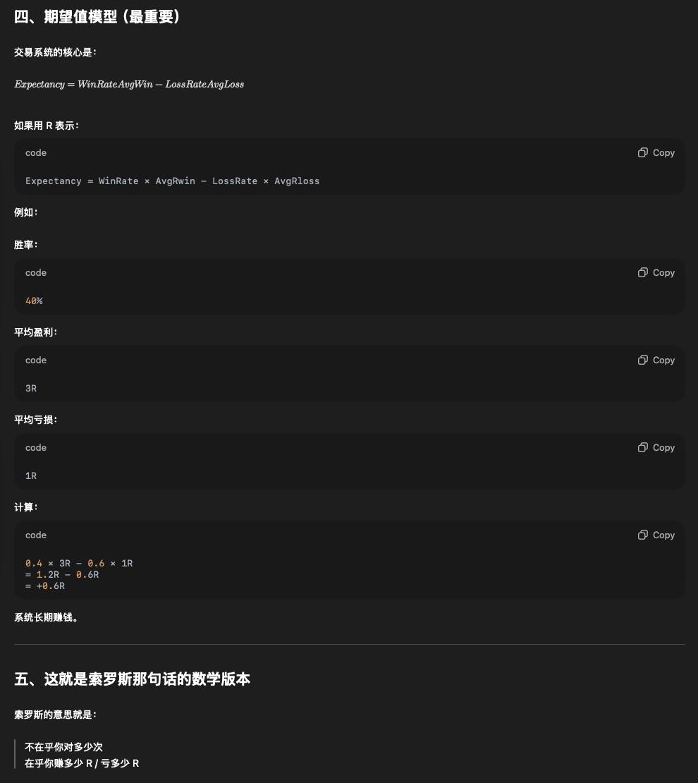 media from channel -1002340127677 #3591