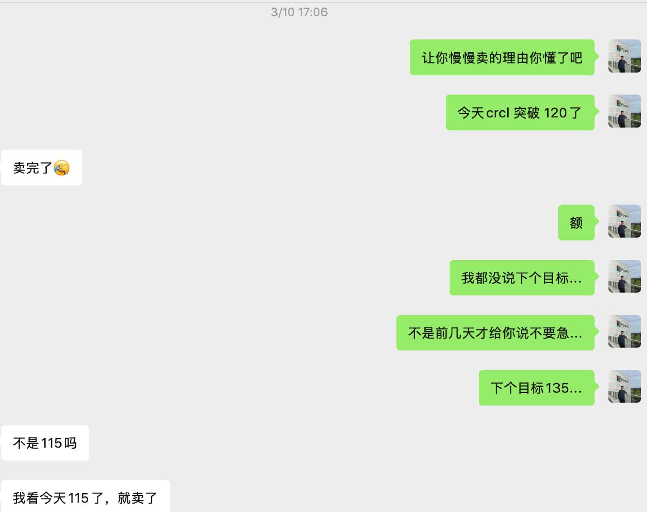 media from channel -1002340127677 #3656