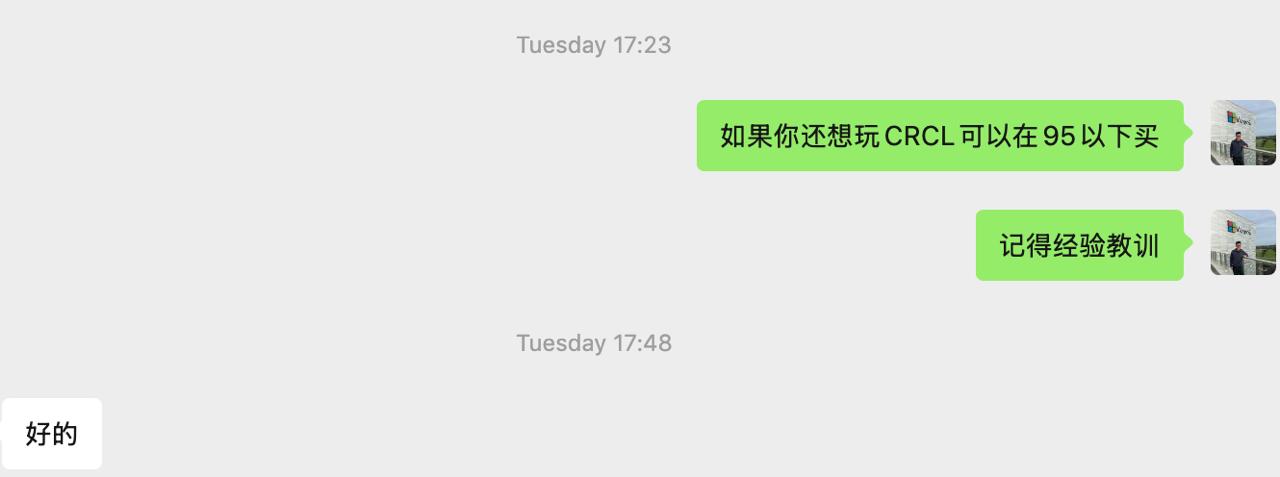 media from channel -1002340127677 #3680