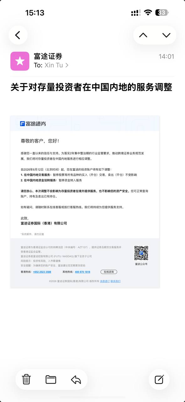 media from channel -1002340127677 #4287