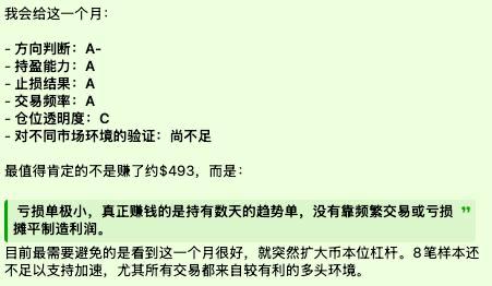 media from channel -1002340127677 #4943