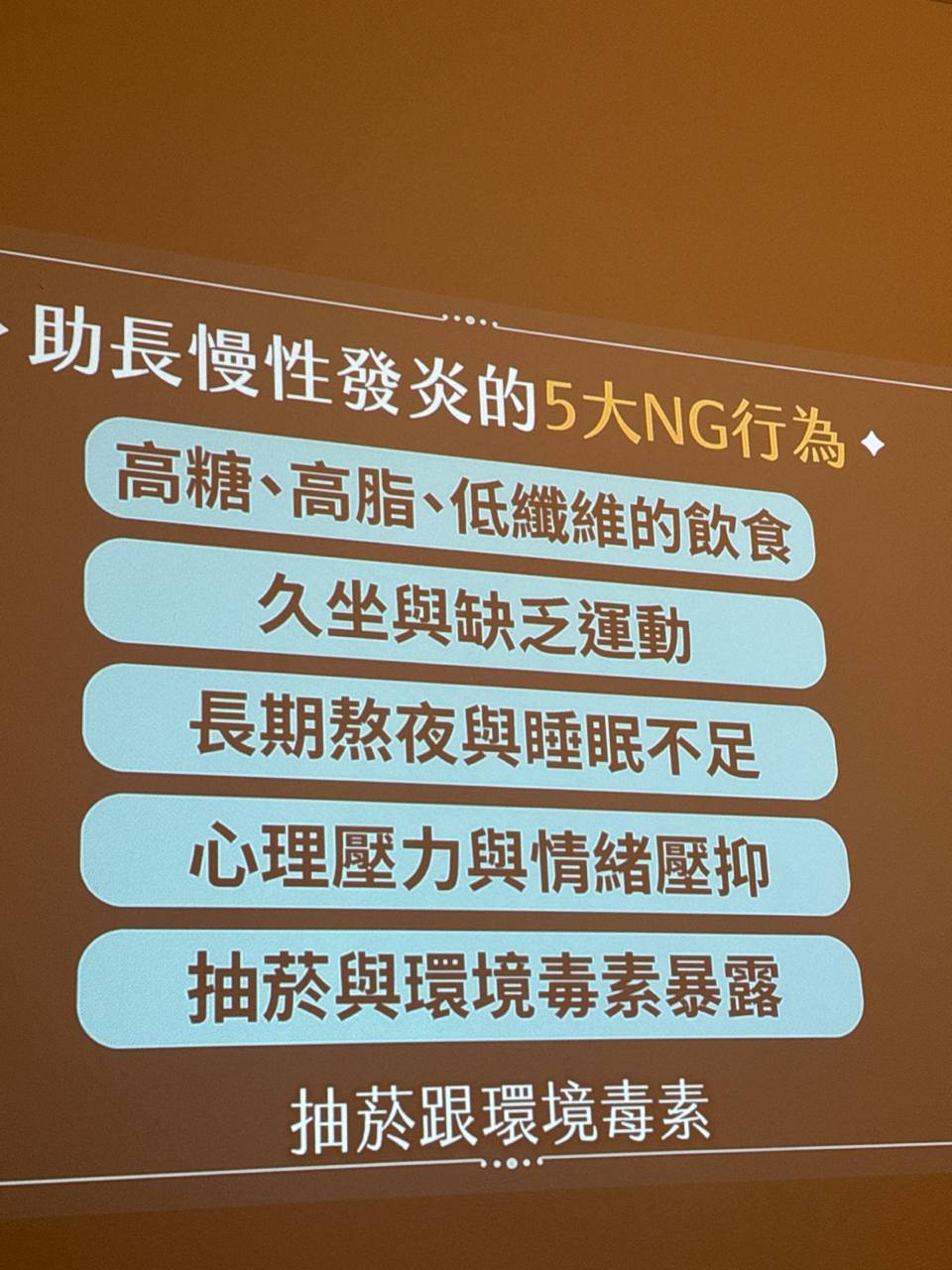 media from channel -1003888244528 #265