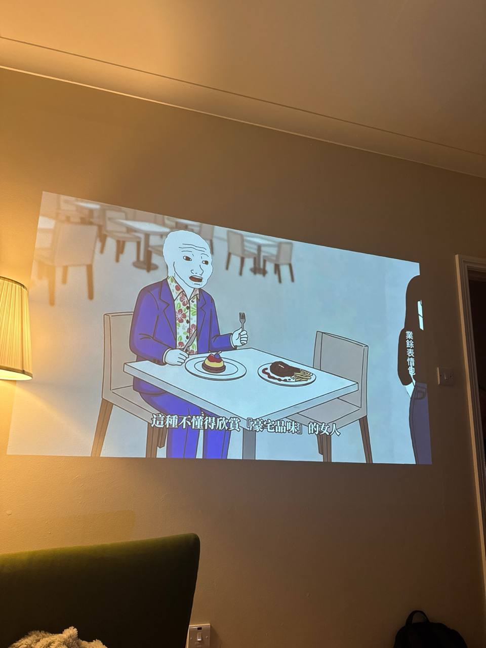 media from channel -1003888244528 #135