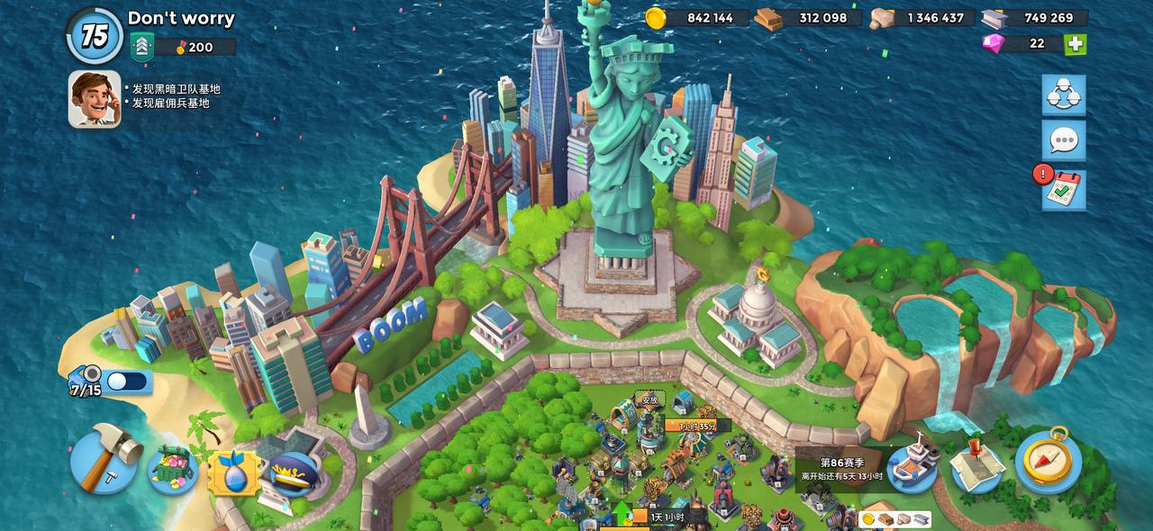 media from channel -1003888244528 #219