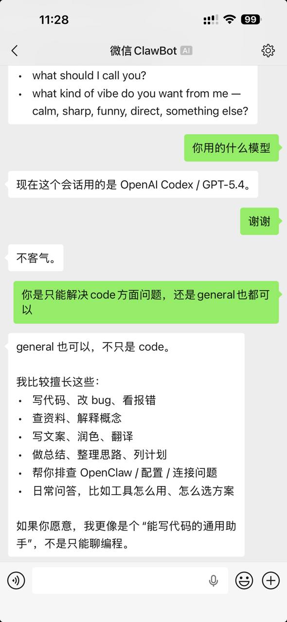 media from channel -1003888244528 #224